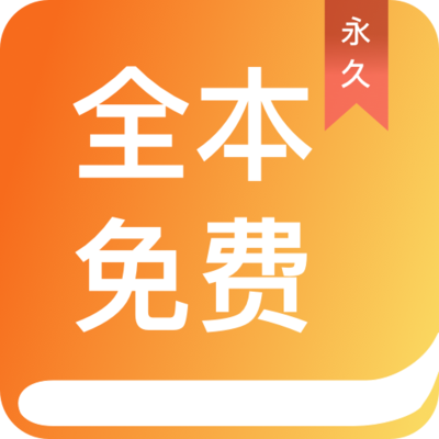 乐虎直播app官方